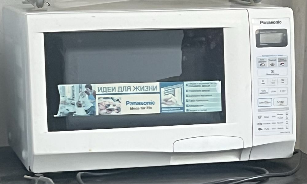 Микроволновка Panasonic