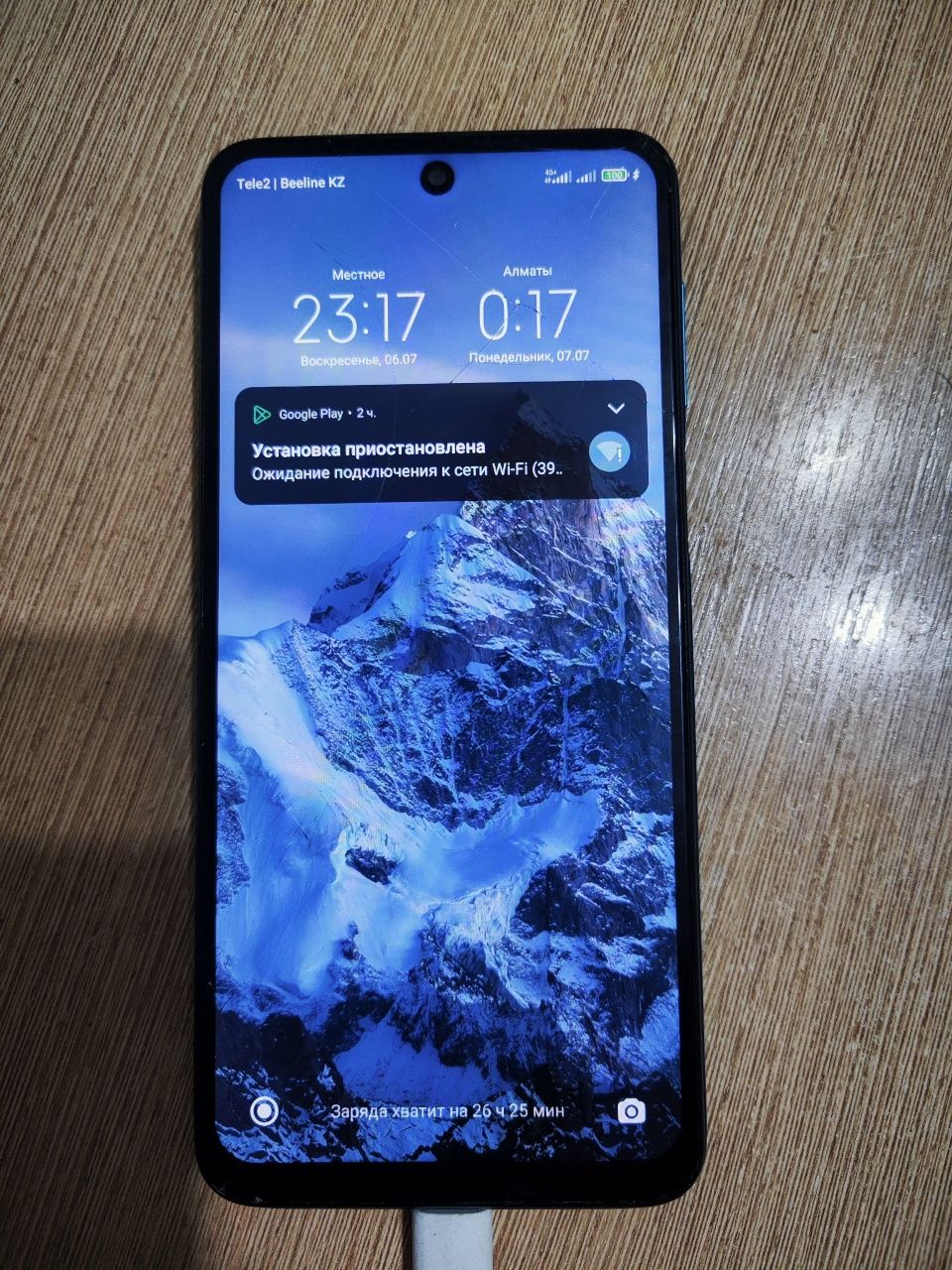 Redmi Note 9S 64Gb обмен с моей дп