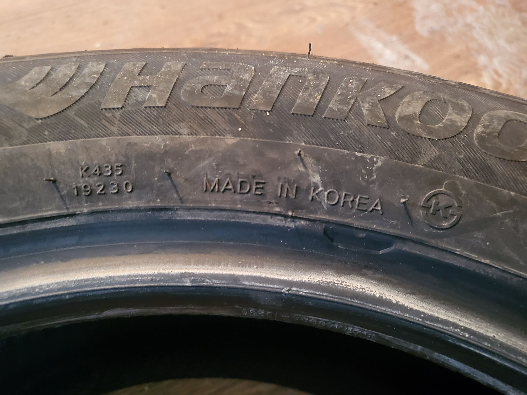 Продам летние шины HANKOOK