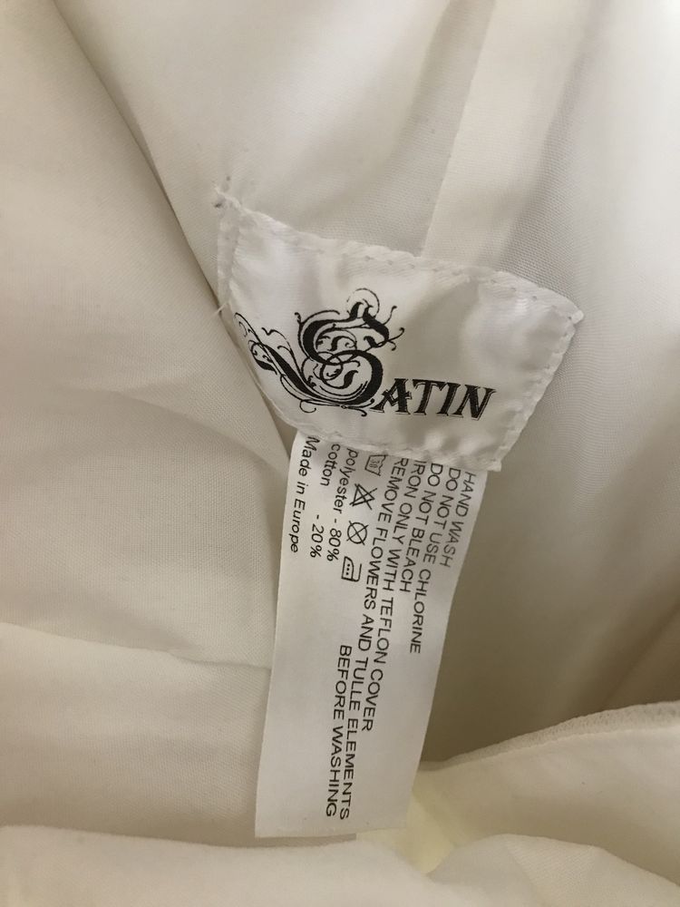 Продам свадебное платье европейского бренда Satin Bridal