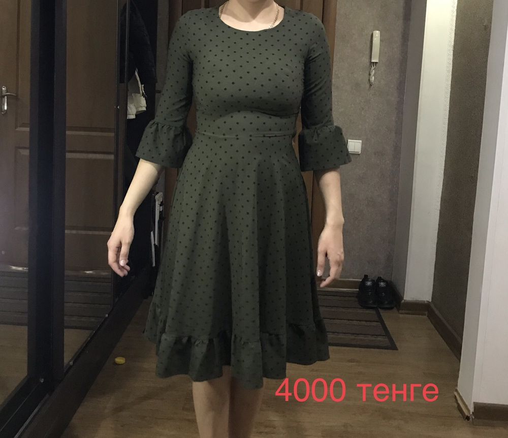 Женские платья
