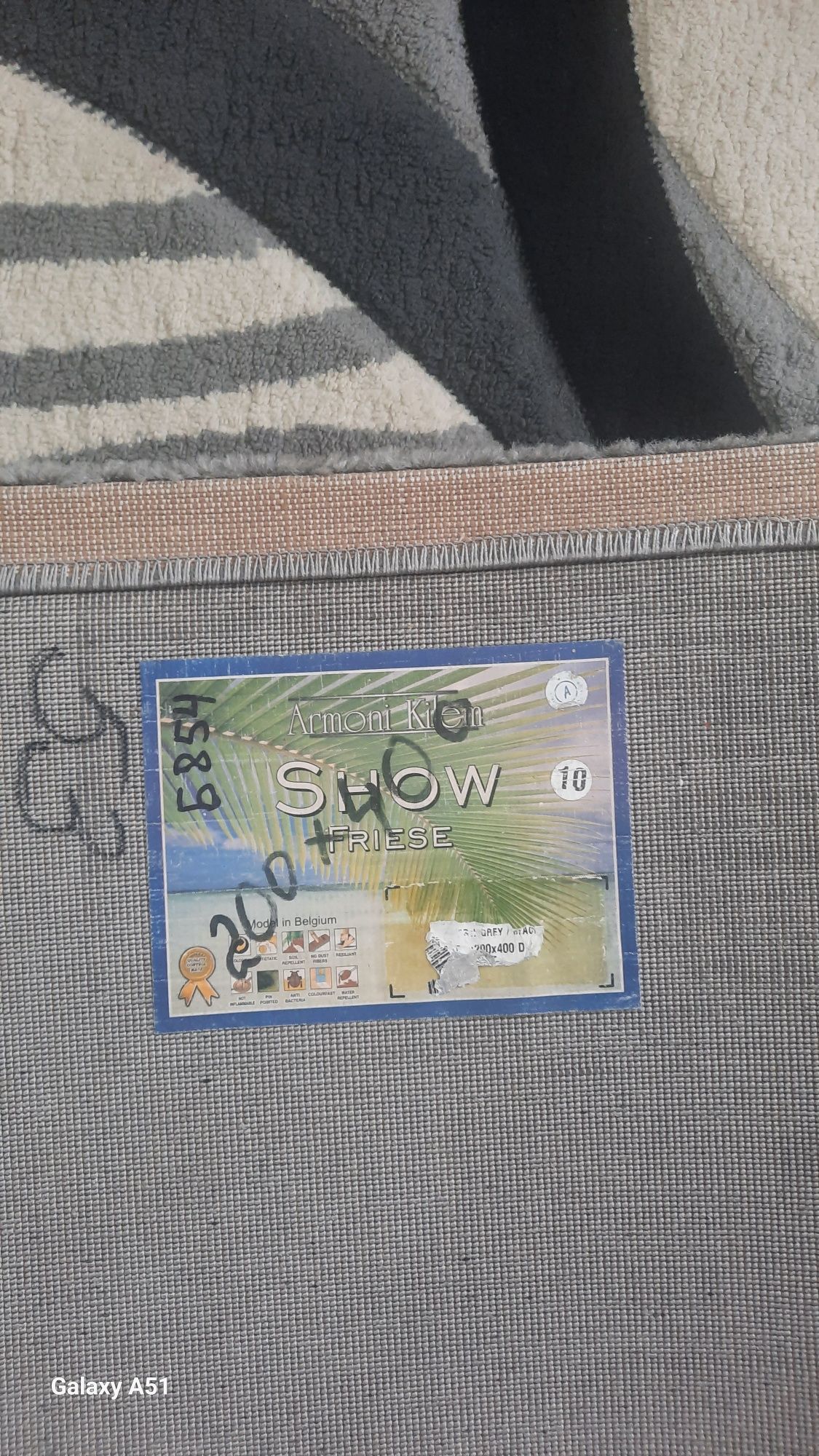 Продам палас 2м на 4м.