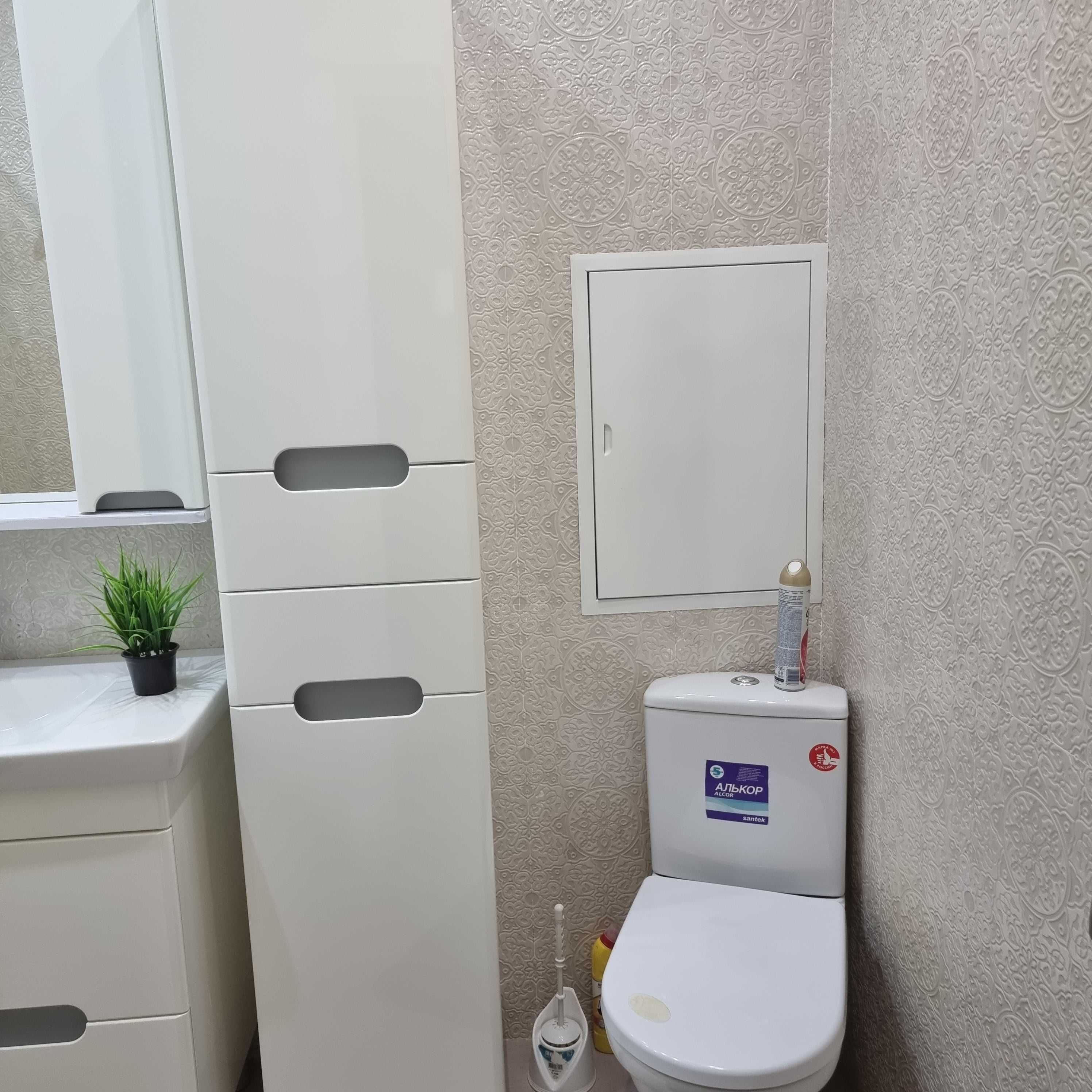 Сдаю посуточно 1-комн квартиру в GREEN PLAZE