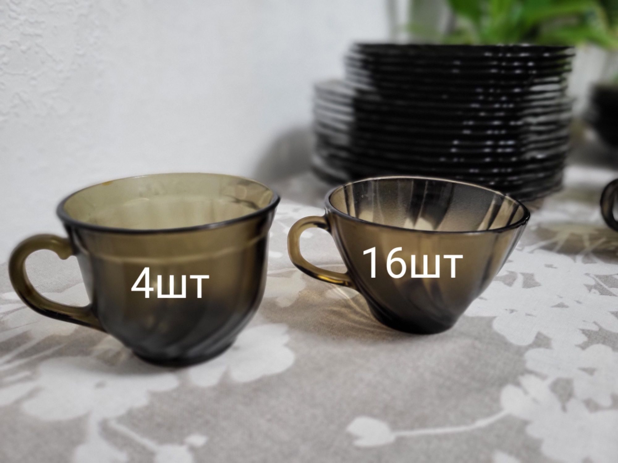Столовый сервиз. 32000 торг