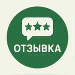 Продвижение в 2ГИС Быстро, Безопасно, Эффективно