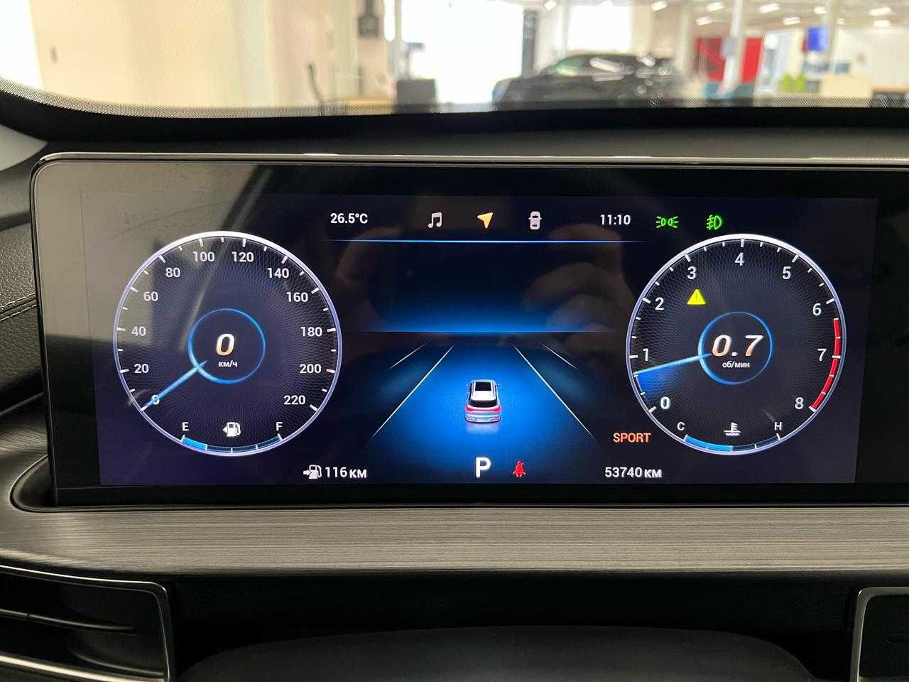 Chery Tiggo 7 Pro 2023 года выпуска.