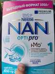 Детское питание Nan 1 optipro