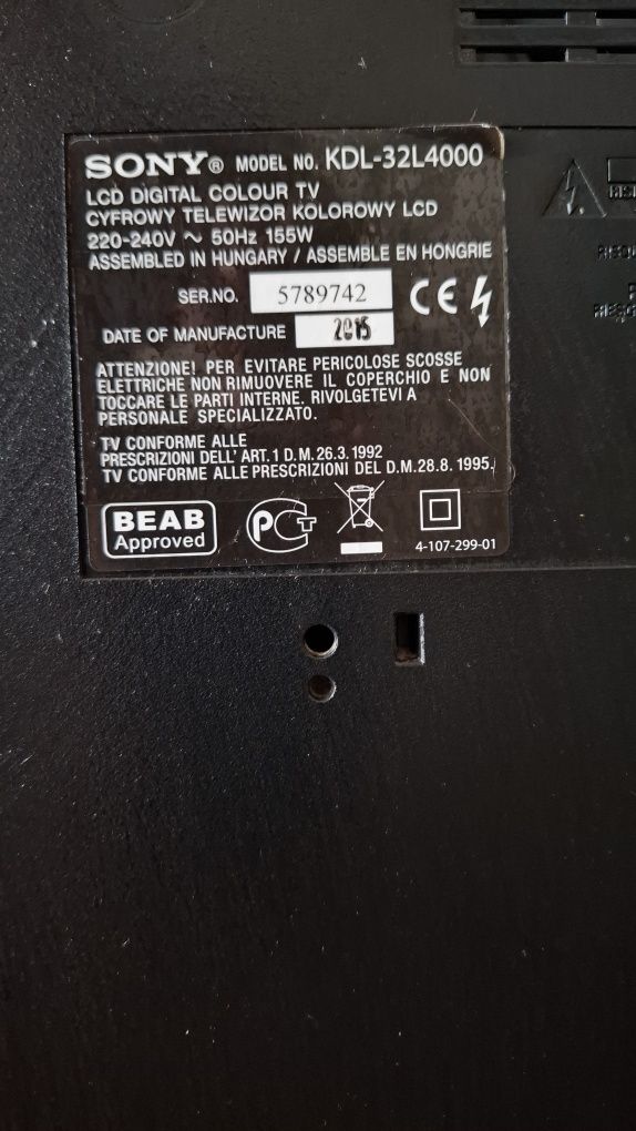 Телевизор Sony б/у продам