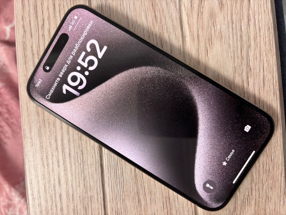 IPhone 15 pro 256 gb