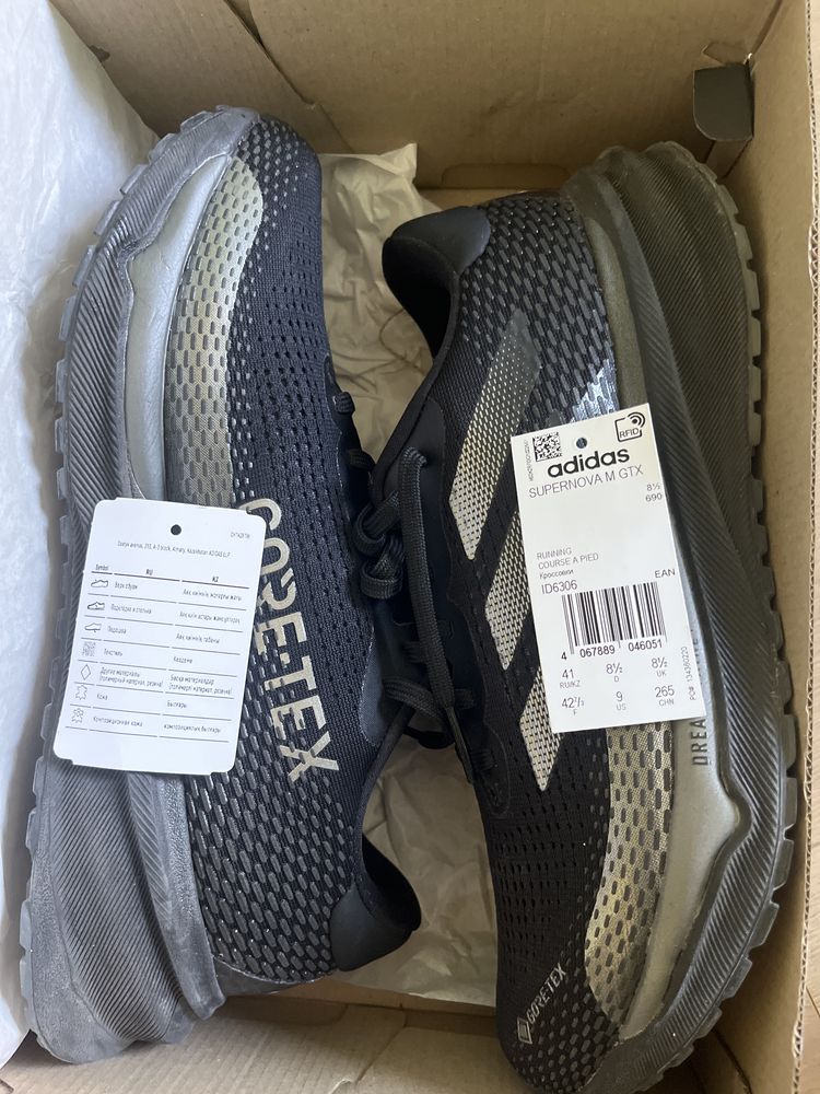 Adidas supernova Goretex, кроссовки в идеяльном состояний