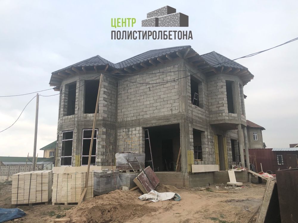 Красный кирпич           Красный кирпич