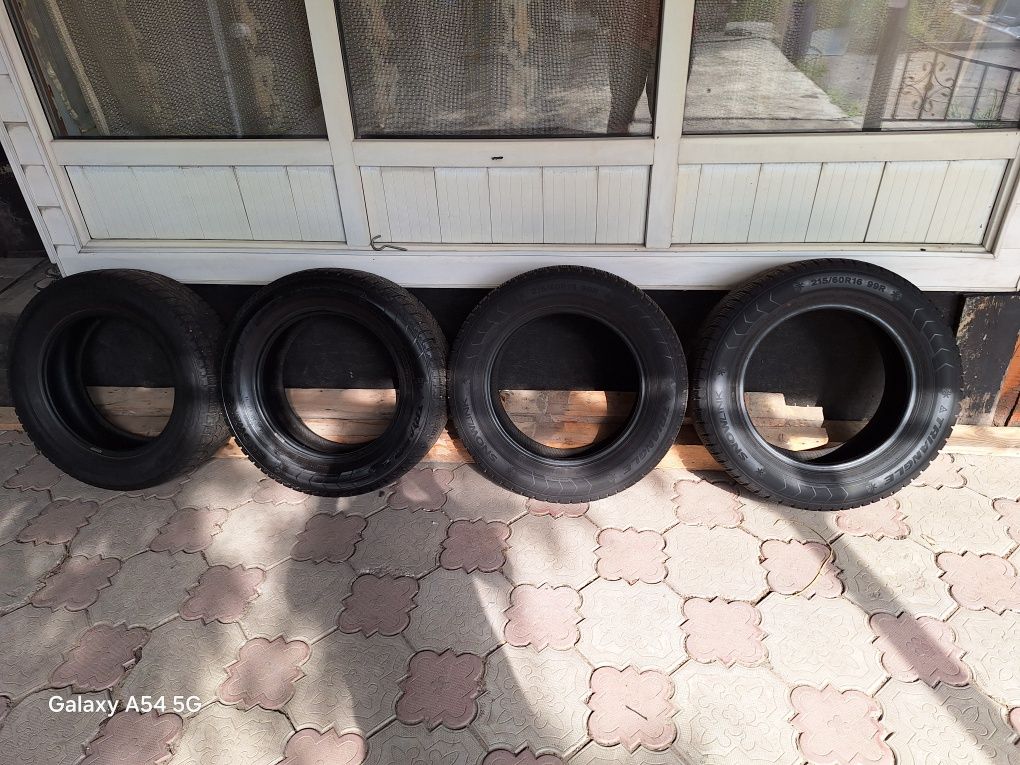 Автошины для авто