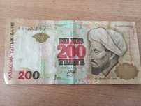 Продам купюру 200 тг 1999г.