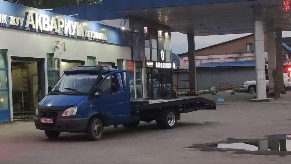 Эвакуатор в любое время