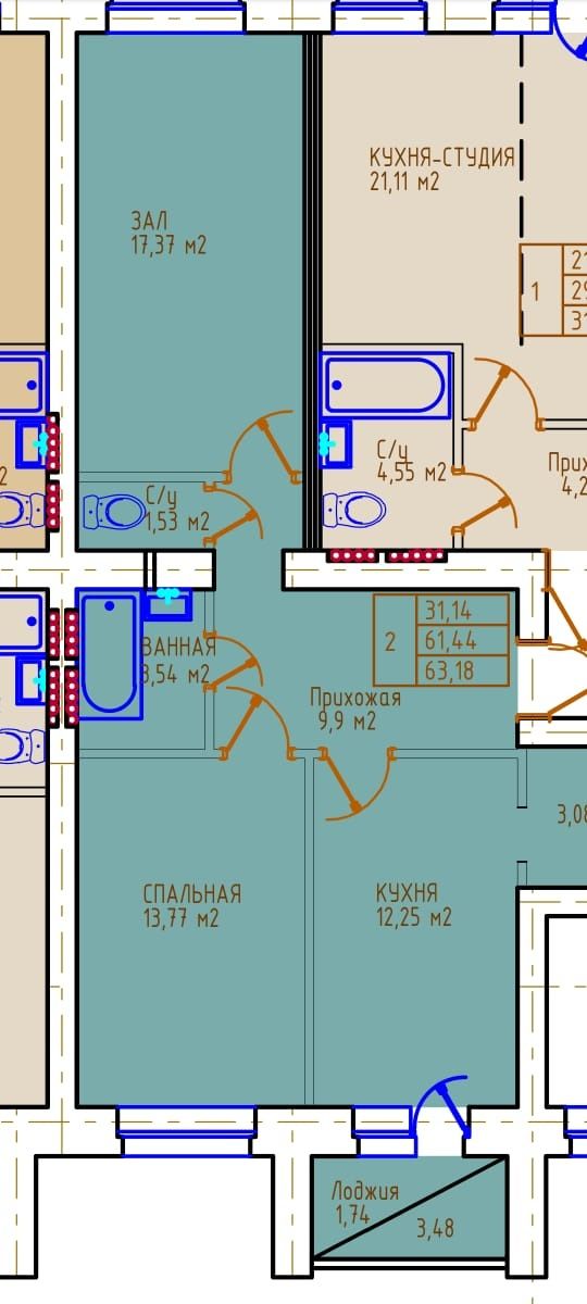 Продам 2х комн новостройка Омега