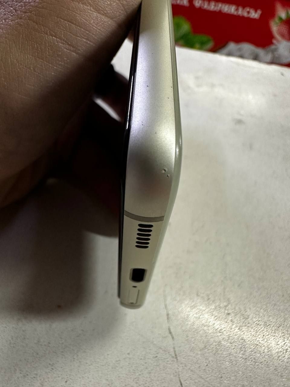 Samsung S21 FE 124