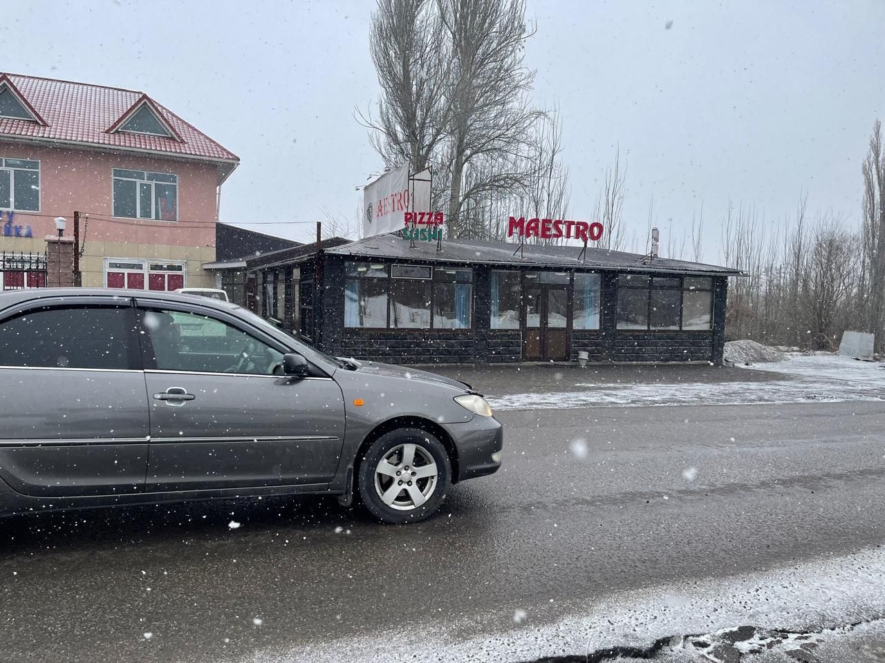 Продам срочна участок