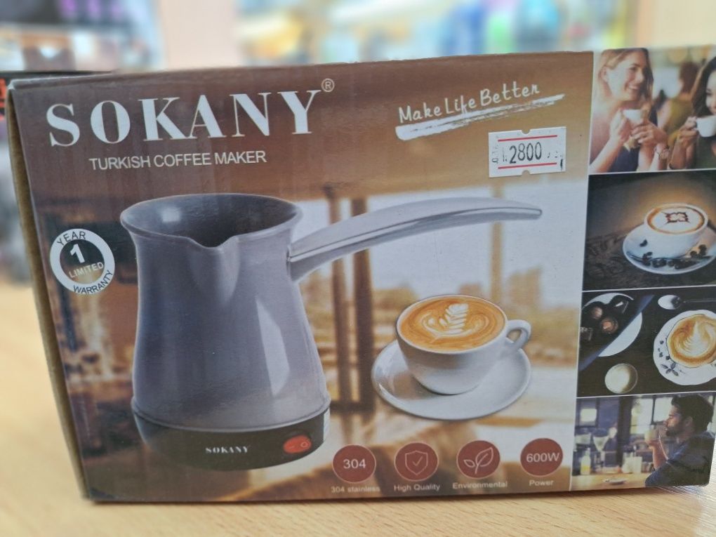 Кофемолки  кофеварки капучинаторы