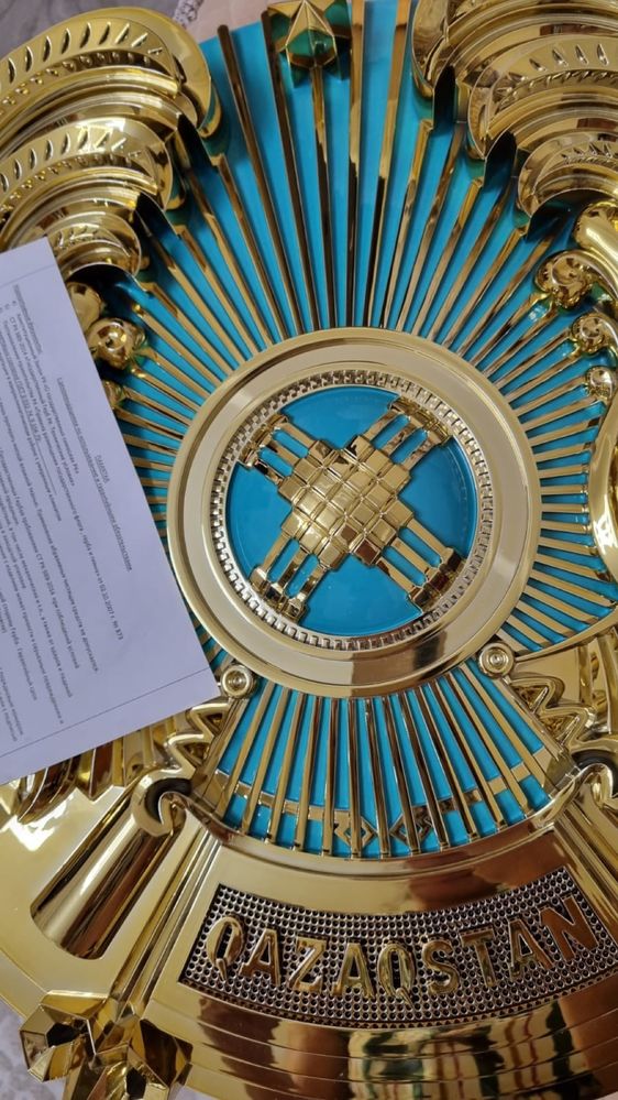 Государственный герб РК от производителя!