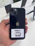 Iphone 14 128gb 84%