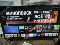 Телевизор LG 43 4K