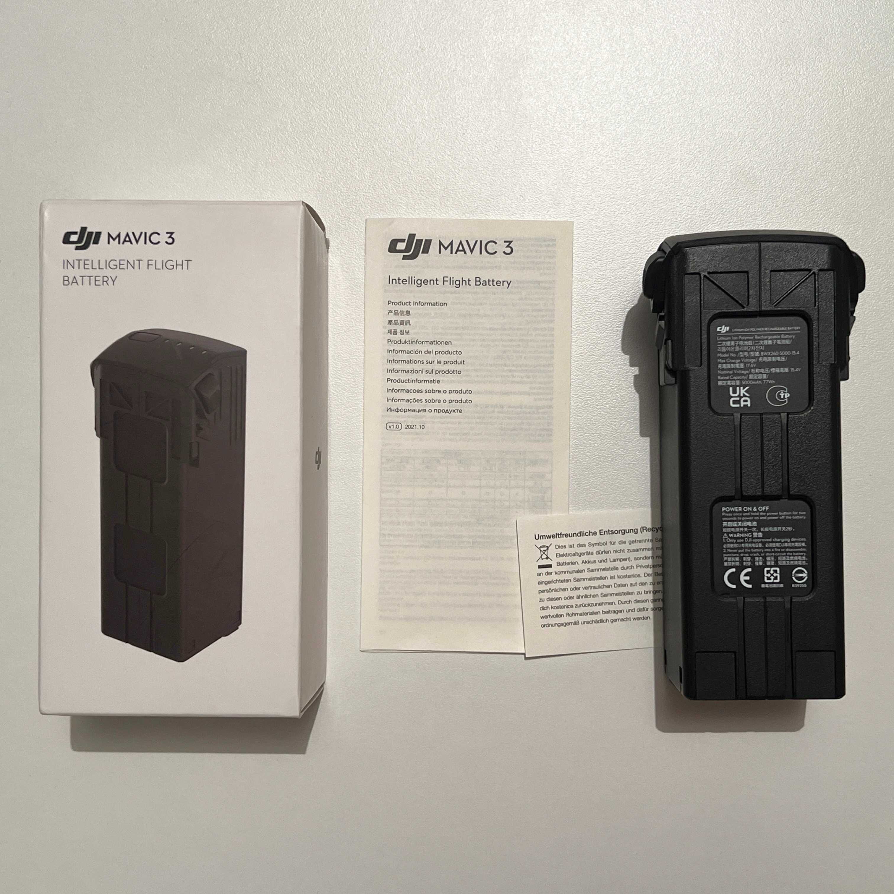 Дрон DJI Mavic 3 квадрокоптер - DJI RC, батарейка, зарядка, чехол