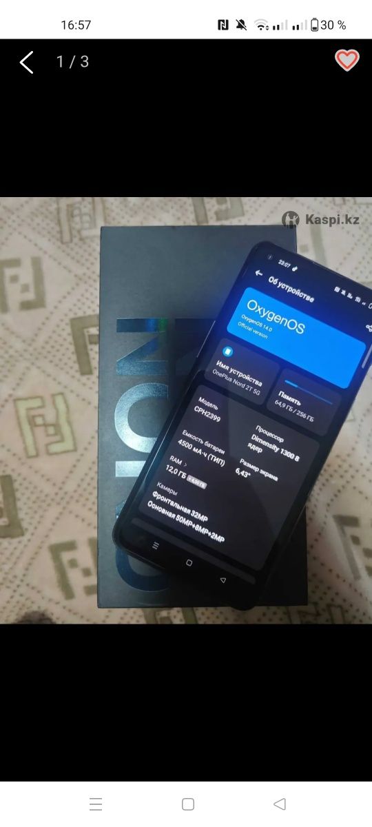 OnePlus Nord 2T 5G