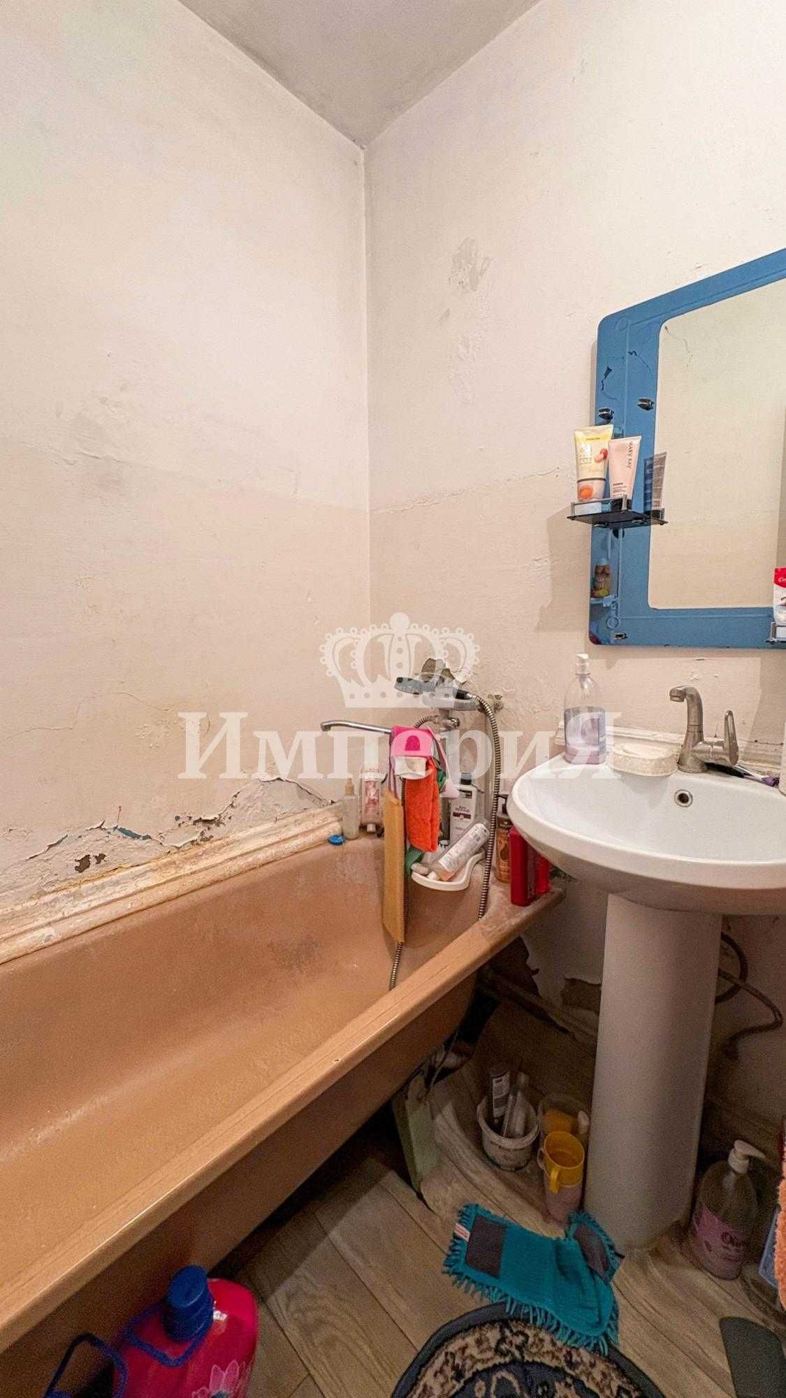 Продам квартиру. Иманбердиев Данияр Империя