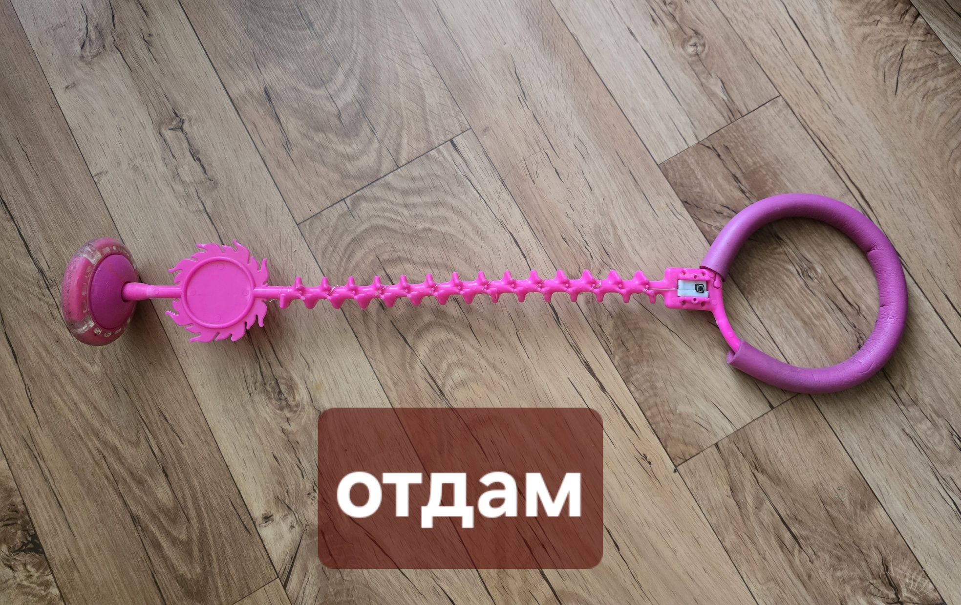 Продам самокаты, скейт