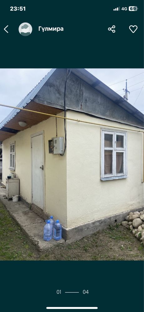 Сдам в аренду времянку / Времянка квартира жалға беріледі