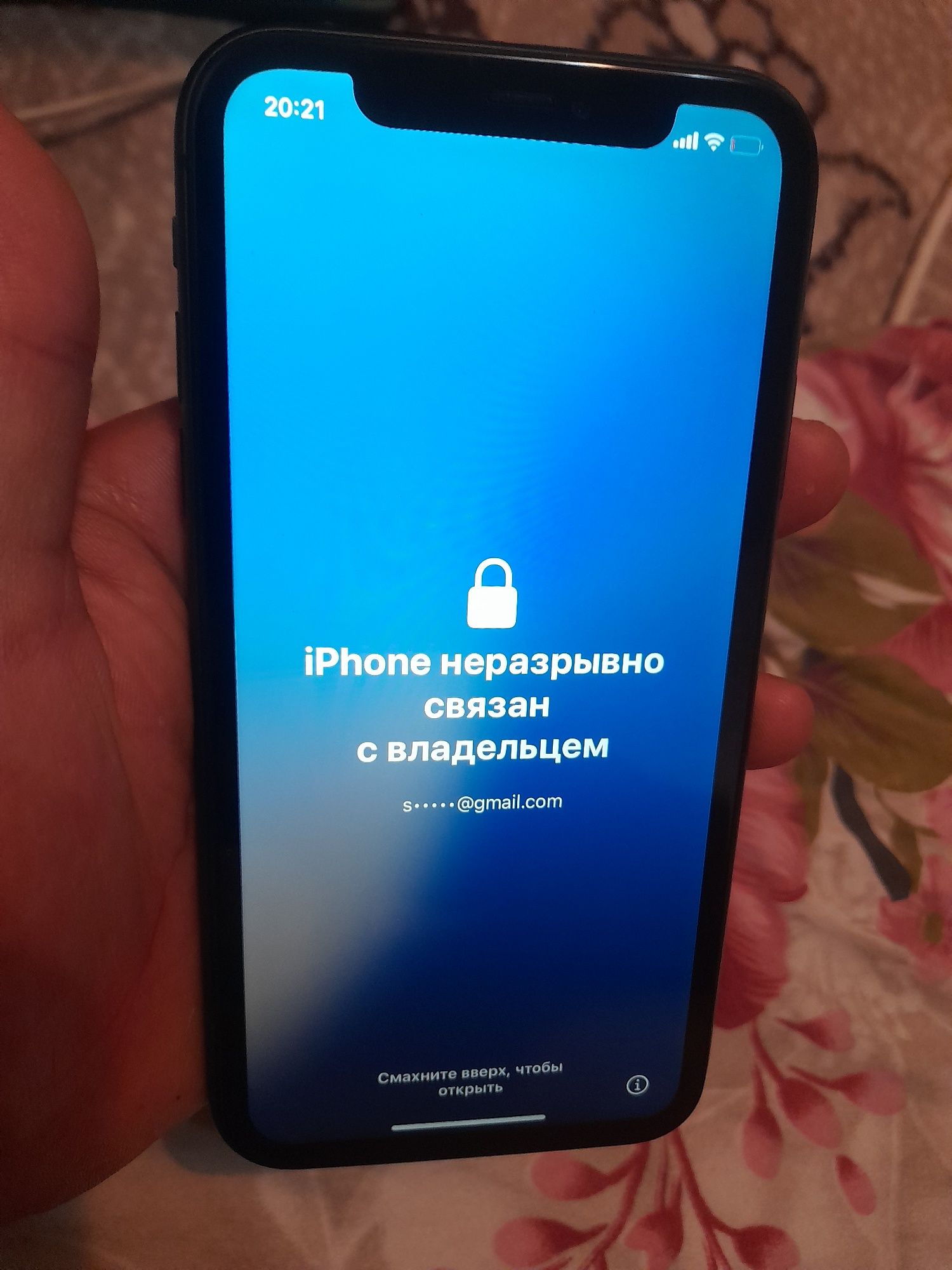 Айфон 11 продам срочно