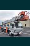 Автовышки до 55м. Алматы Автовышка Аренда Услуги АГП Кобра Вышка