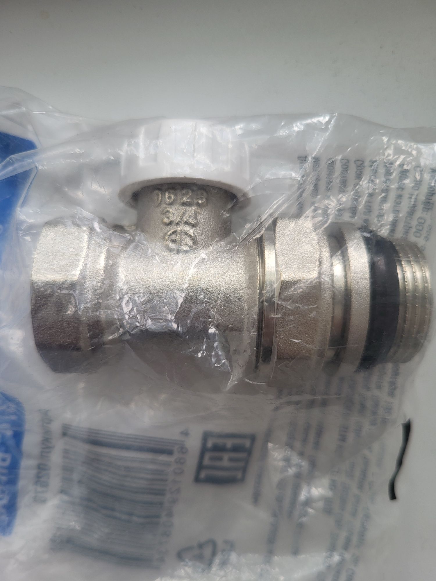 Клапан настроечный, для радиатора, прямой вн-нар, Aqualink 3/4"