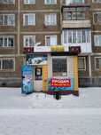 Продам коммерческое помещение , магазин с удобным месторасположением.