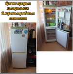Срочно продам холодильник и стираную машину в хорошем рабочем состояни