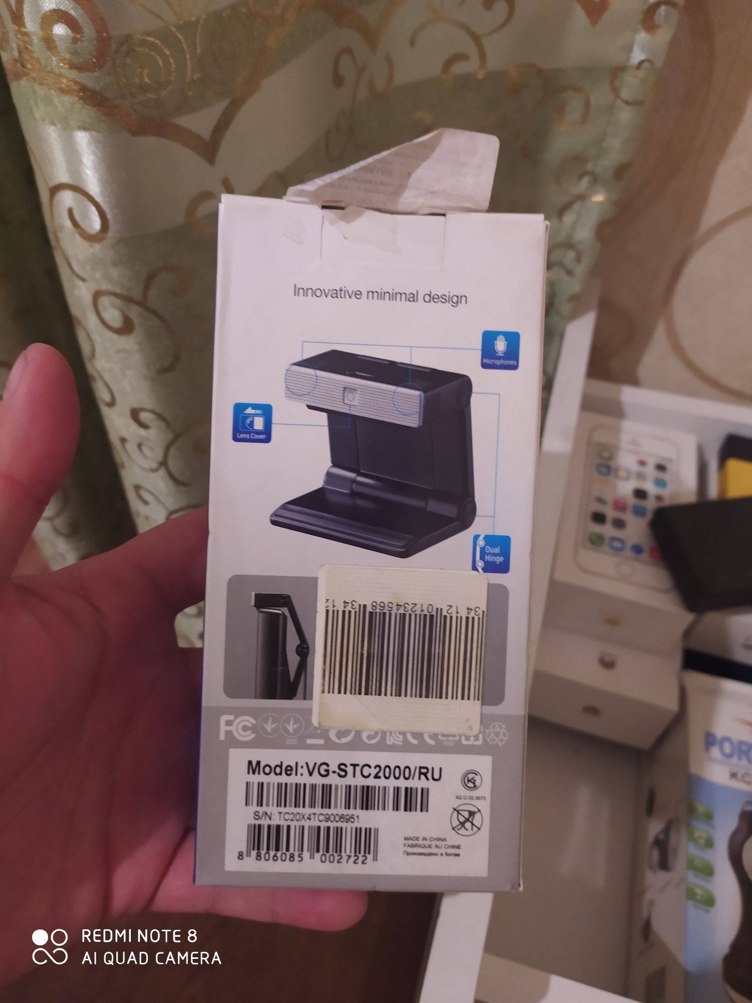 Tv camera Samsung