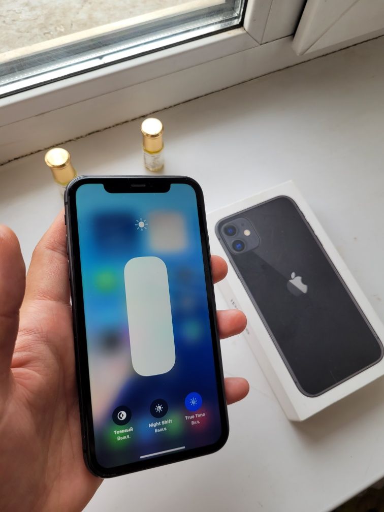Iphone 11 128GB black