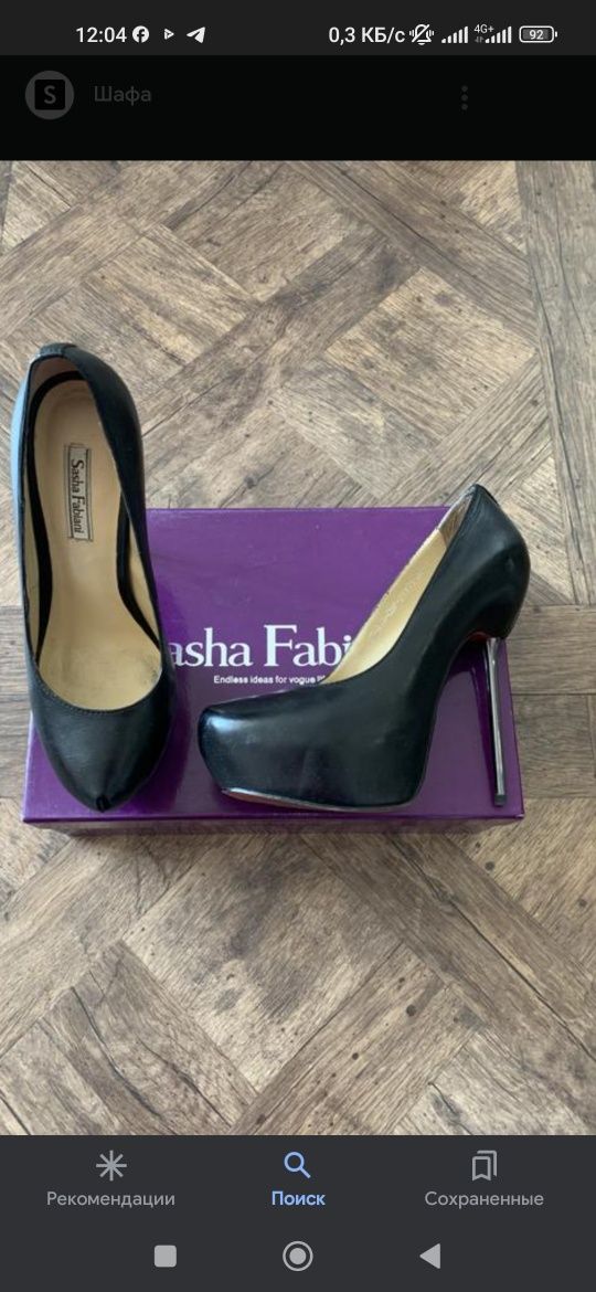 Sasha fabiani бренд сапоги