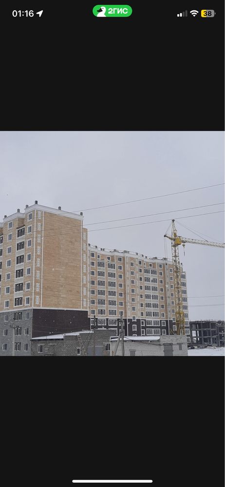 Продам 1ком квартиру