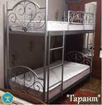 Двухъярусная кровать " Калибри" (двухярусная). Разбирается на две.