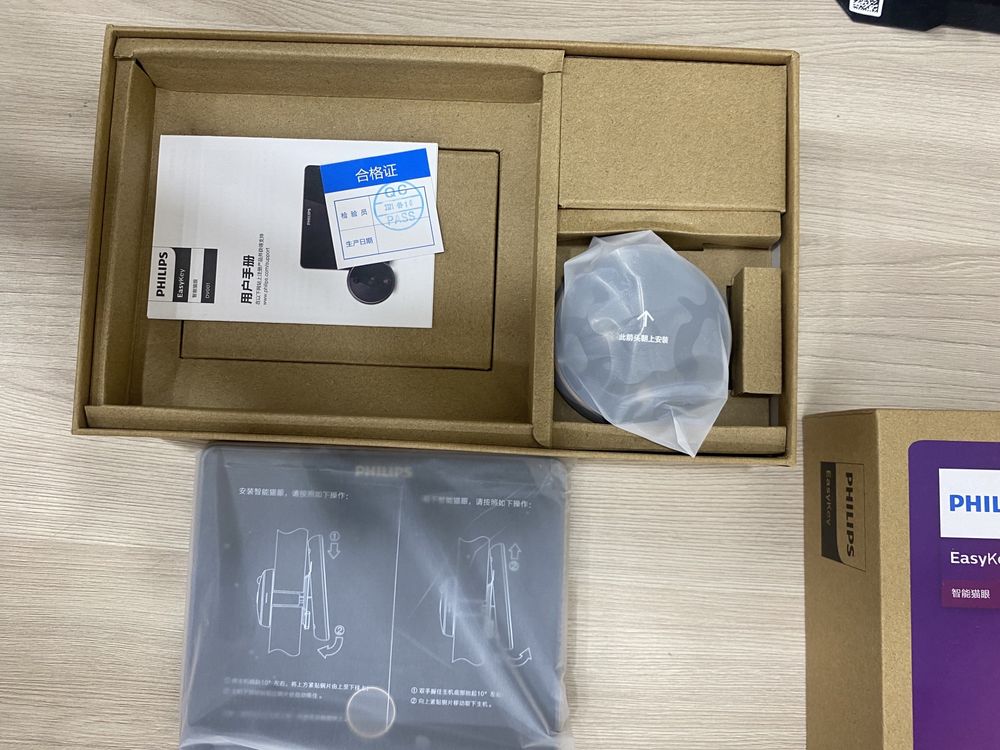 Видео домофон Видеоглазок PHILIPS