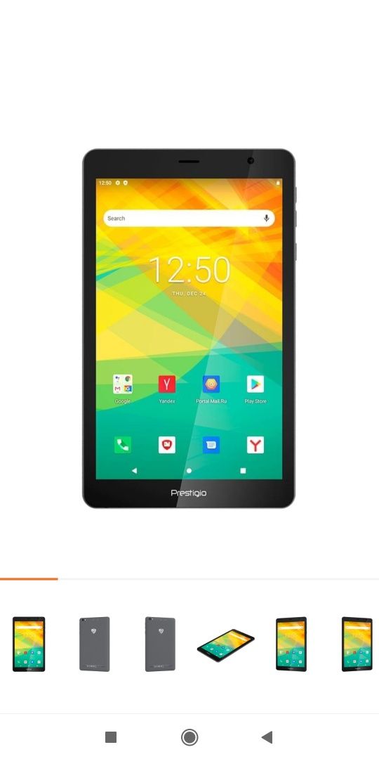 Планшет Prestigio node a8 новый, с полной оригинальной комплектацией