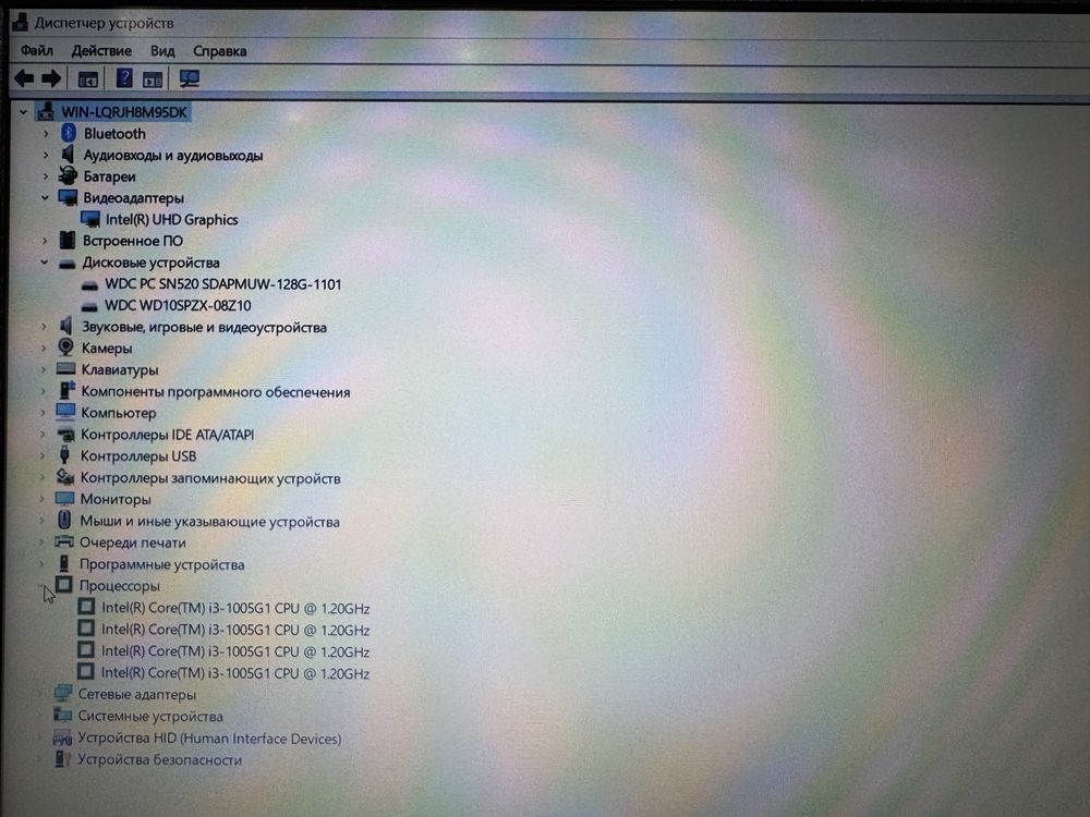Ноутбук Lenovo IdeaPad 3 Core i3-1005G1|Ram8GB|SSD128|HDD1TB|Intel|