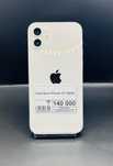 iPhone 12 128Gb | Айфон 12 128Гб | Рассрочка | Asyl Market