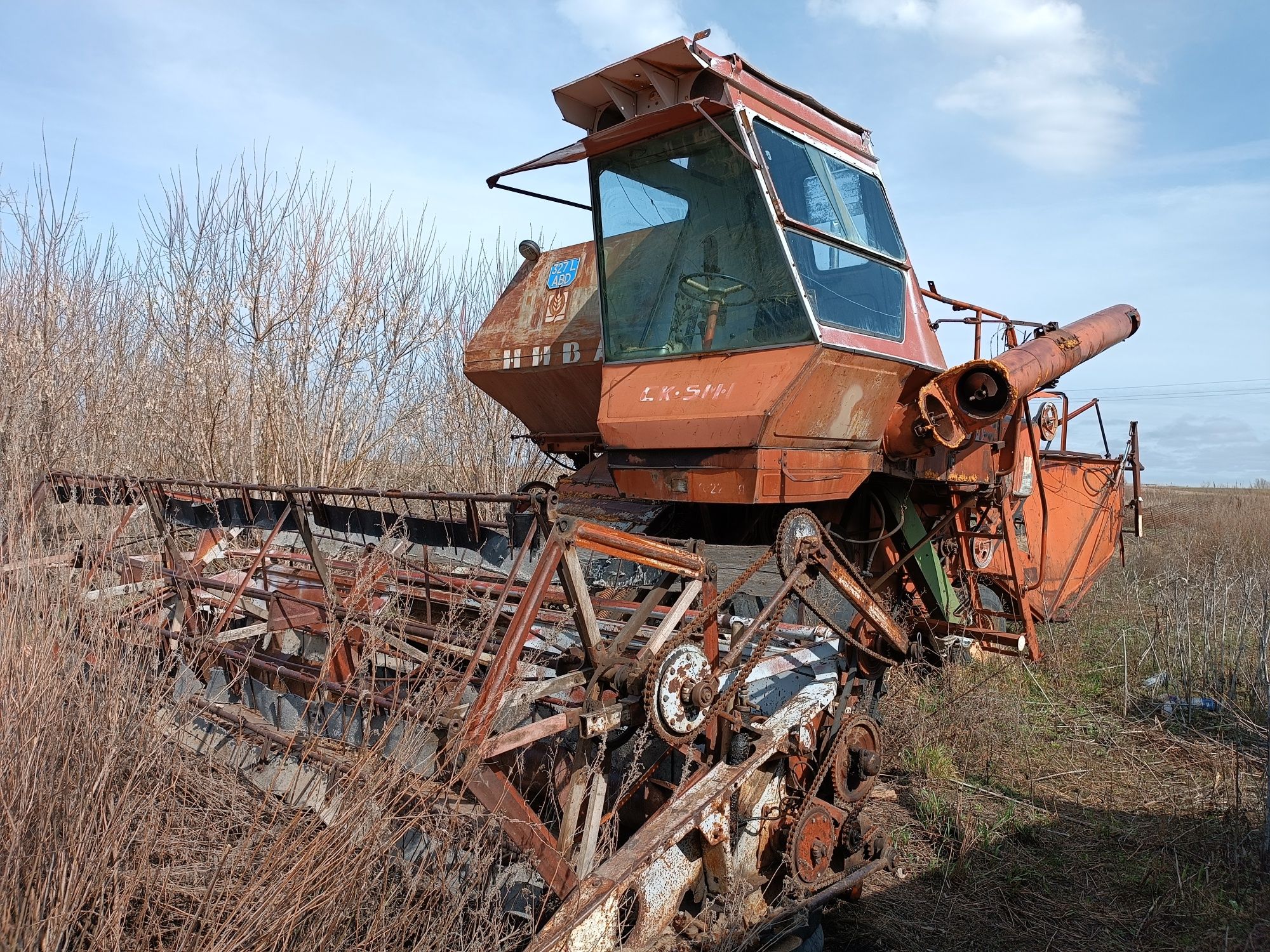 Продам Комбайн Нива СК-5