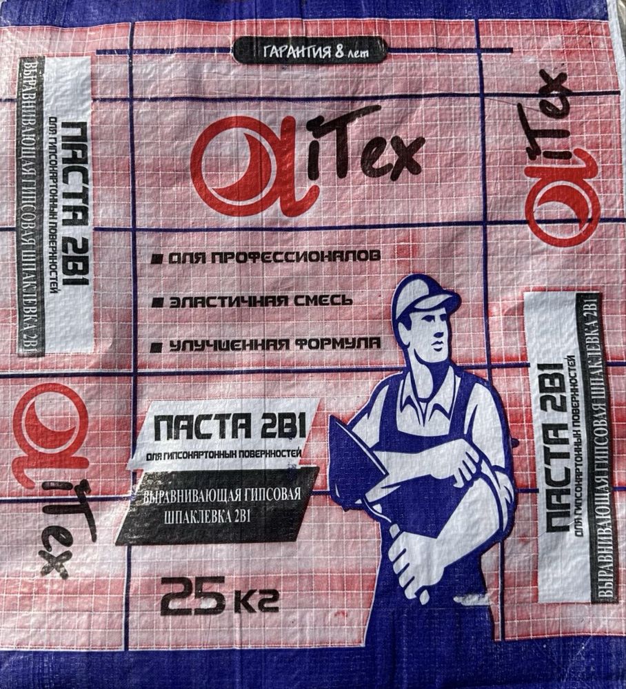 «Паста 2в1» Для Гипсокартонных Поверхностей от Aitex