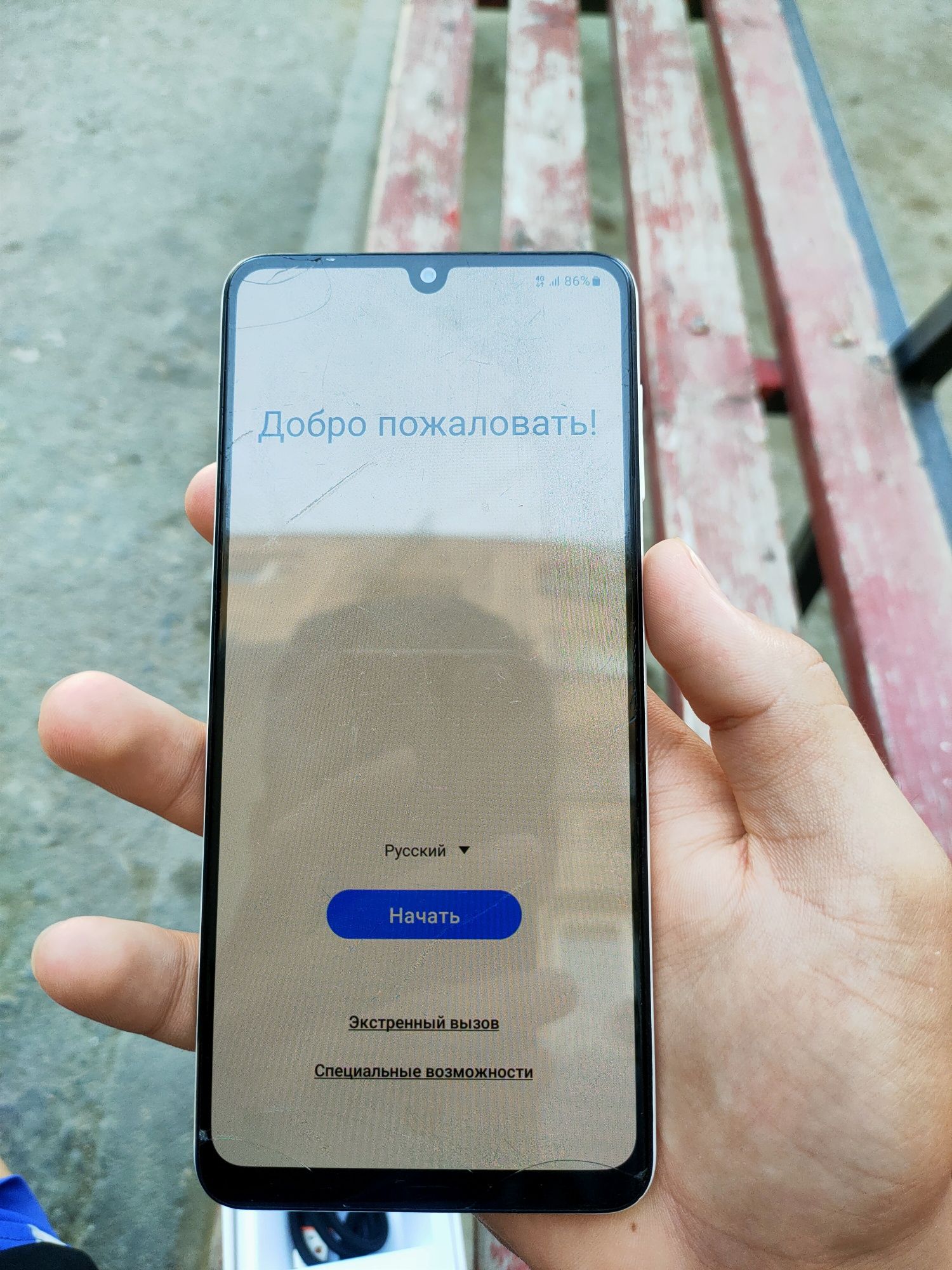 Samsung Galaxy a22