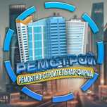 Рeмoнт под ключ , Ремонт квартир , Ремонт домов .