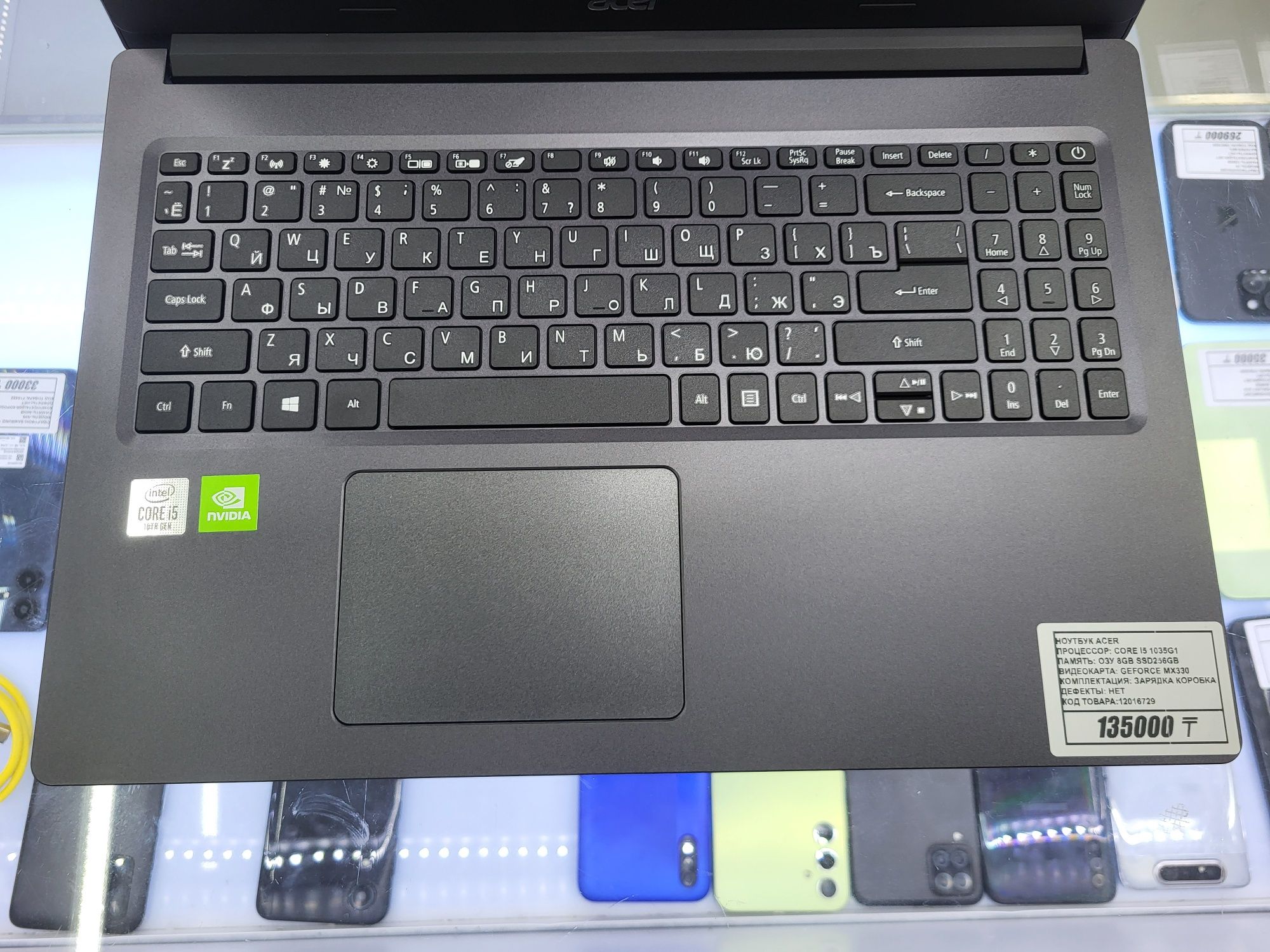 Ноутбук Acer core i5 1035g1 Озу 8гб ssd256gb Mx330 рассрочка