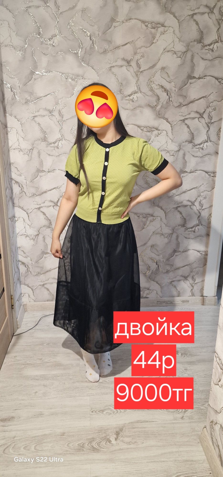 Зимний комбинезон на девочку. Куртка